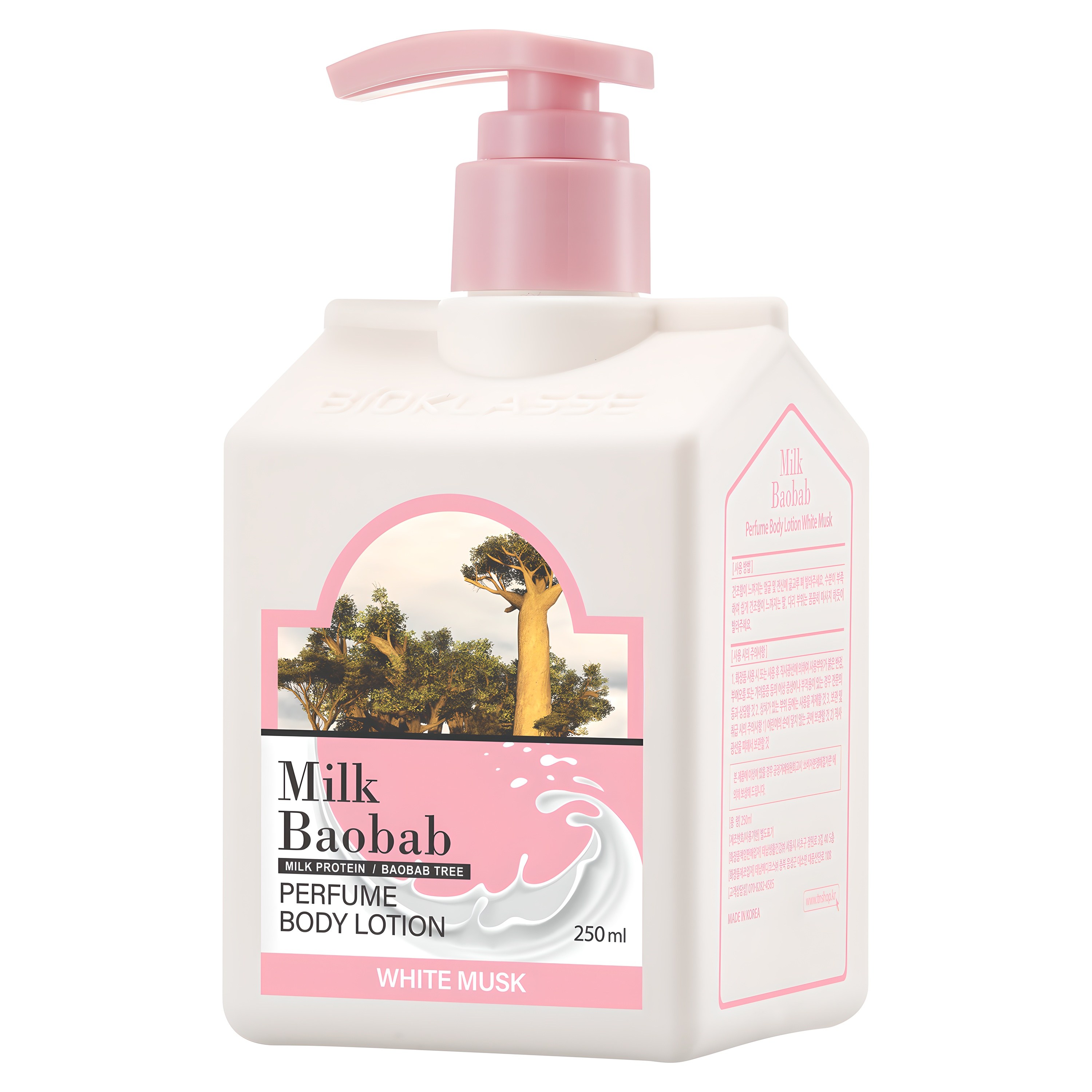밀크바오밥 퍼퓸 바디로션 화이트머스크 향 7,900원