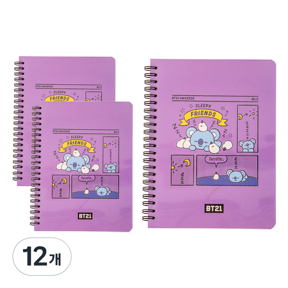 BT21 에폭PP 커버노트 36,900원