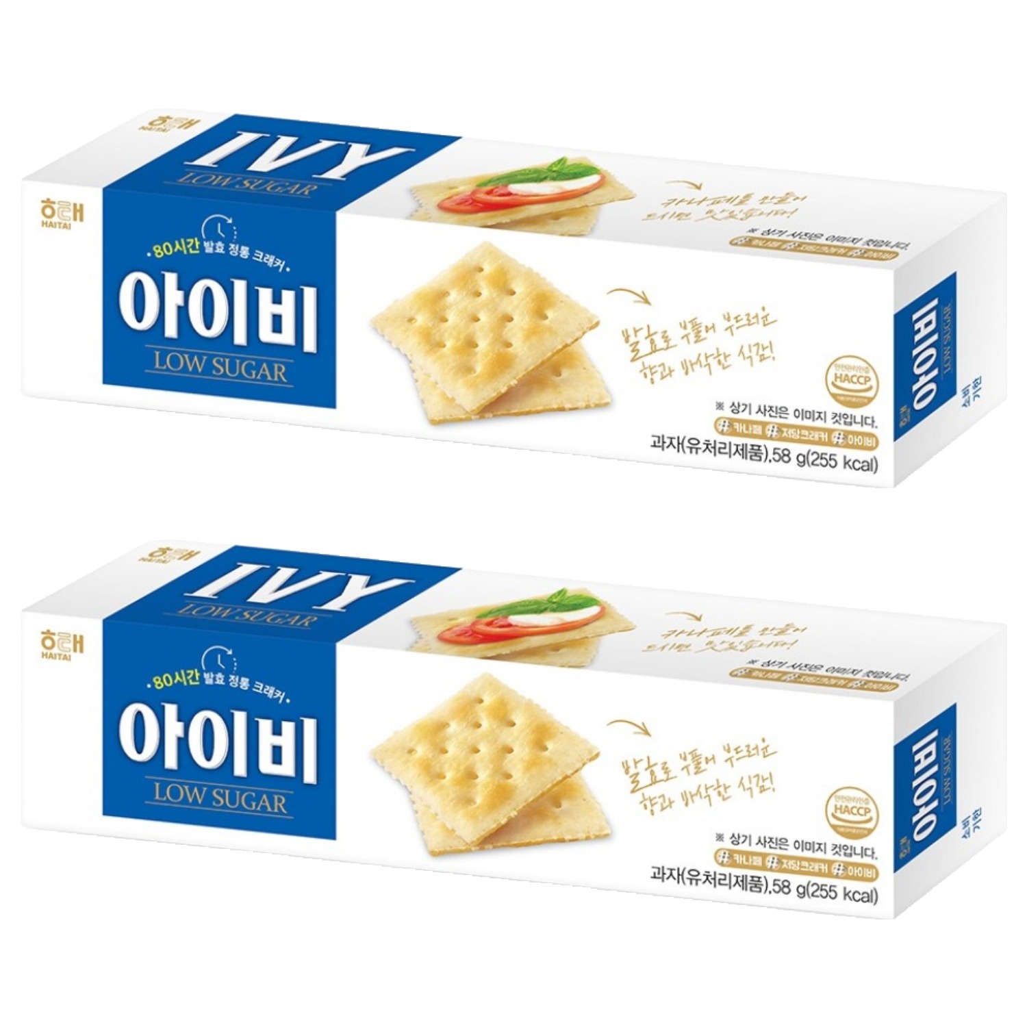 해태제과 아이비 1,600원