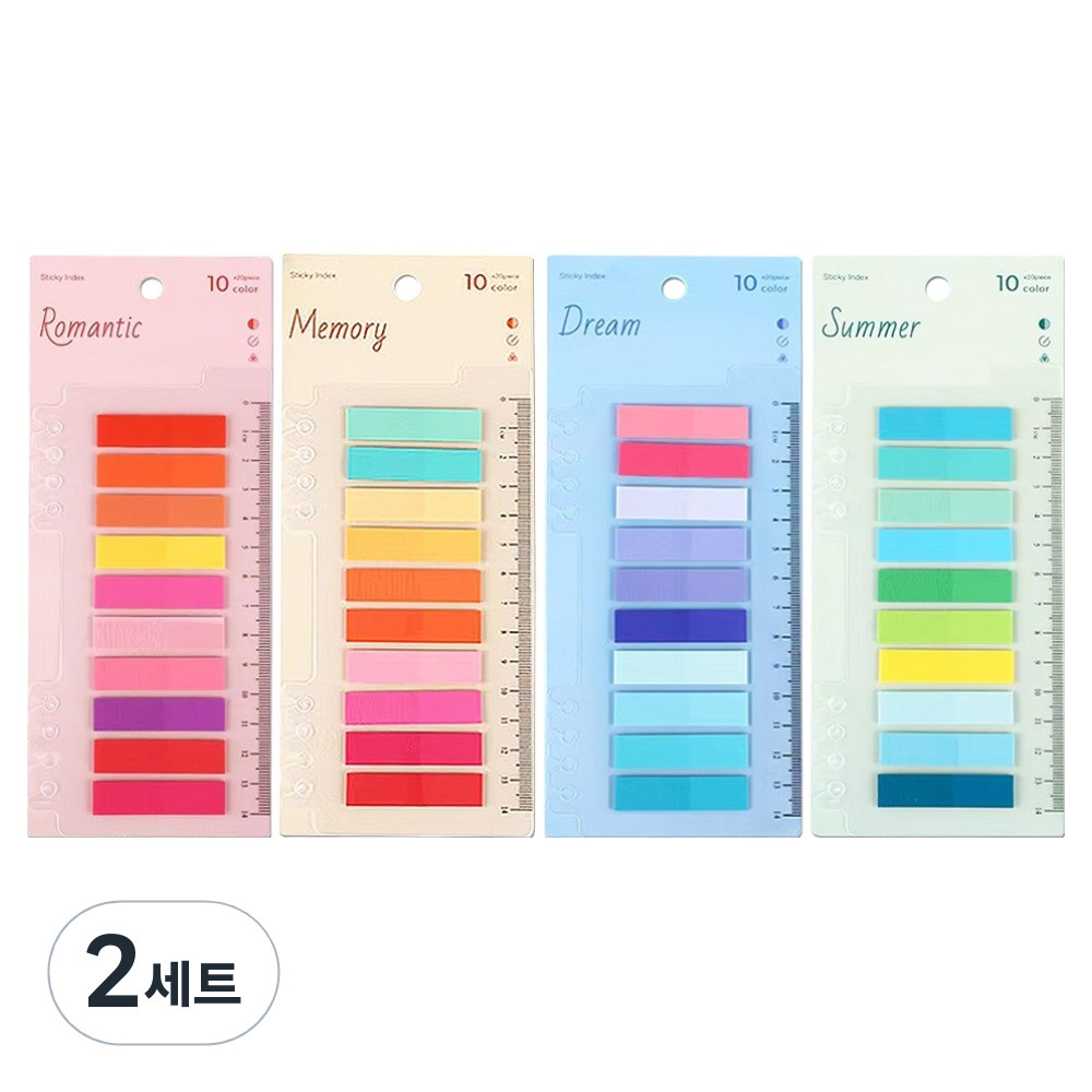 모하코 인덱스 플래그 스티커 B 4종 세트 10,800원