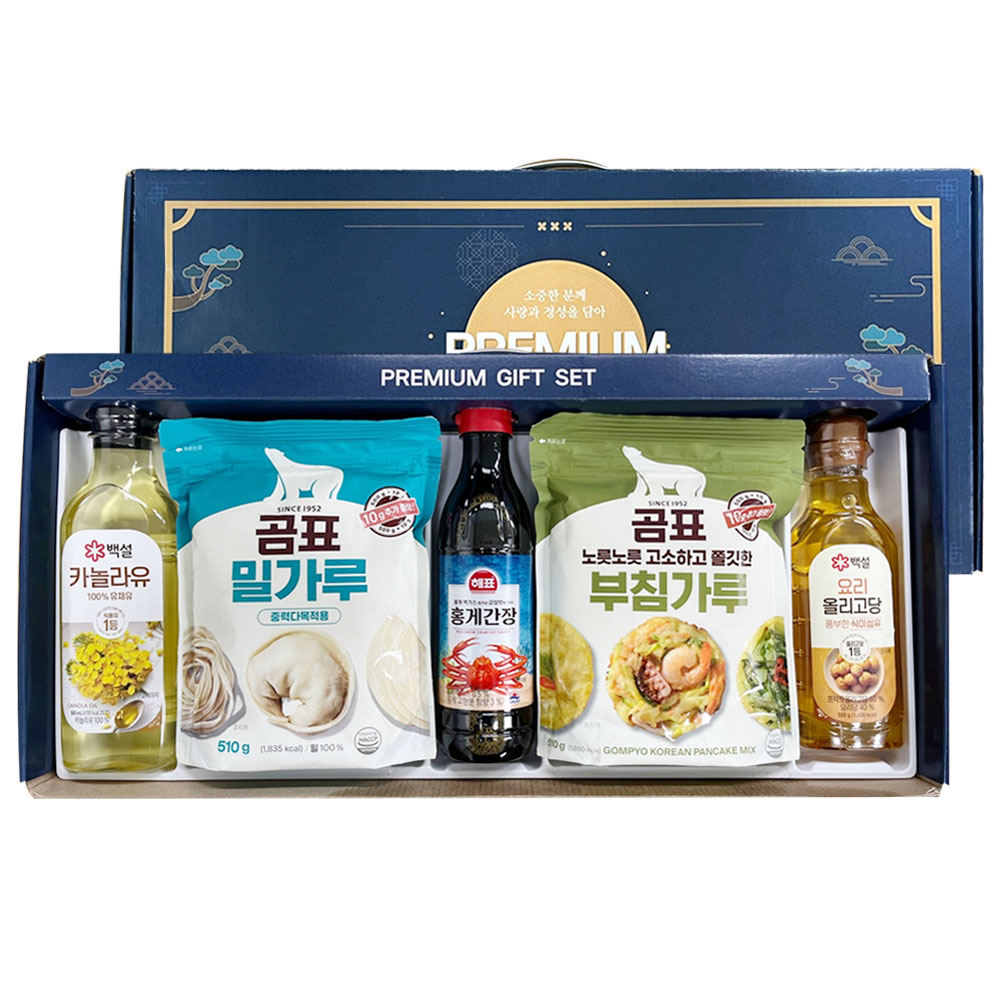 선물세트 온담5호 명절세트 선물세트 추석선물 설날선물 프리미엄 고급 선물, 10세트 137,770원