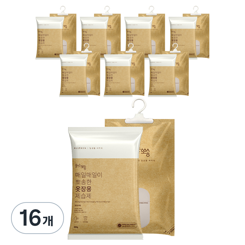 물먹는뽀송 매일매일이 뽀송한 옷장용 제습제, 400g, 16개 24,990원