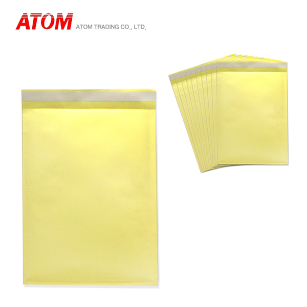 비원스토어 아톰 우편안전봉투 SB1 (A5) 1박스 (200개입) 에어갭 뽁뽁이 종이포장봉투 101,300원