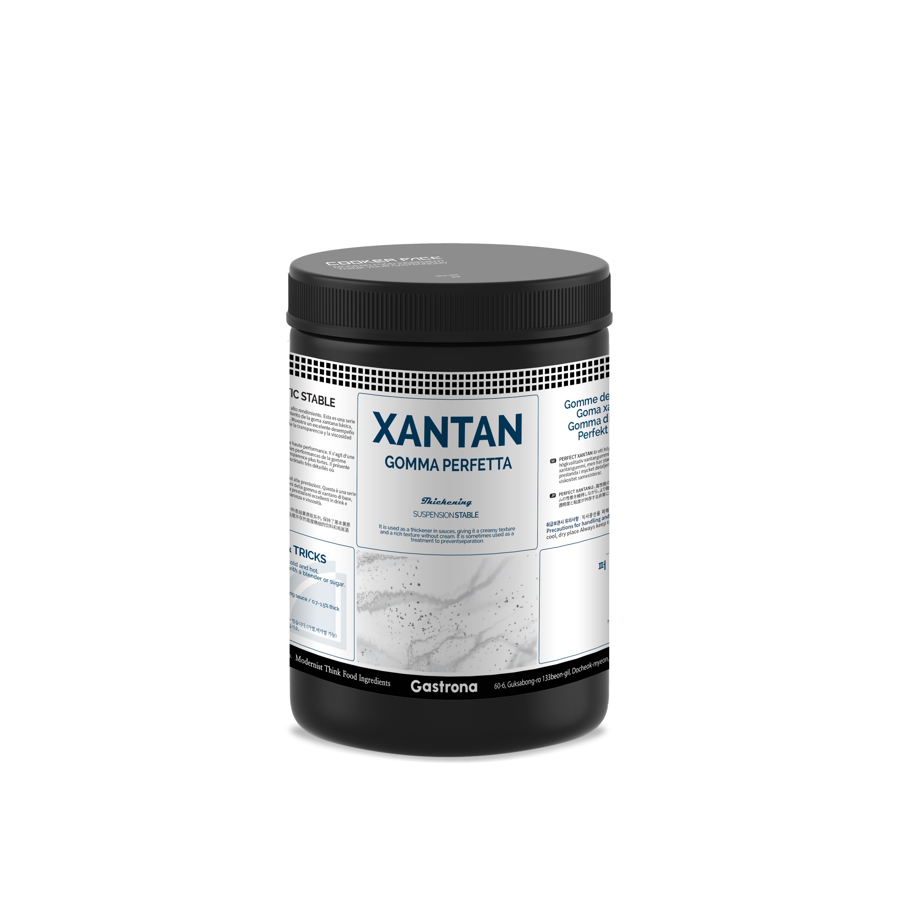 PERFACT XANTAN 퍼펙트 잔탄 400g, 가스트로노미 타입 증점 소재 / 분자요리 / 기능성 증점제, 400g, 1개 54,600원