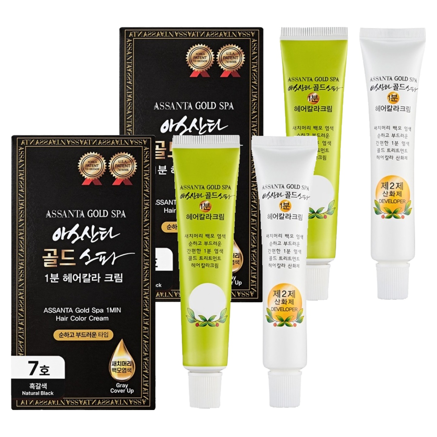 아스산타 골드 스파 1분 헤어 컬러 크림 염모제, 7호(흑갈색), 2개 14,850원