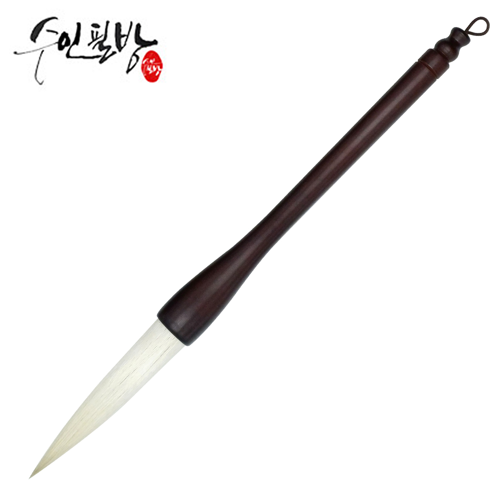 수인필방 서예붓신호필 B형, 20호 65,000원