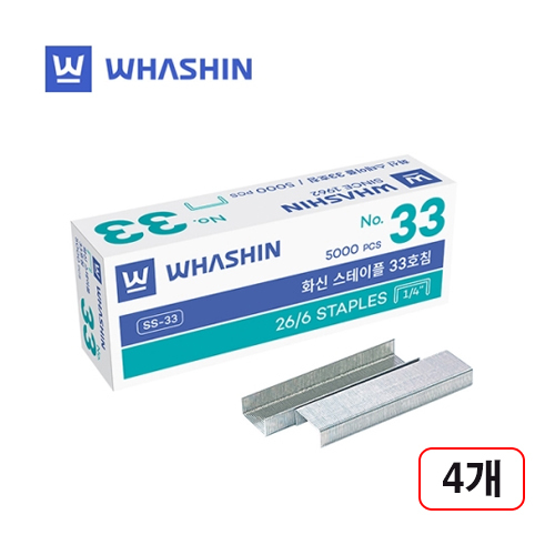 화신)스테플 33호침 4개입 23,300원