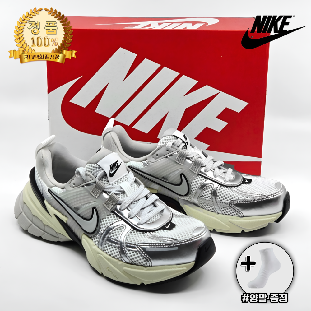 국내매장판 나이키 V2K 런 서밋 화이트 메탈릭 실버 여성 남성 스니커즈 운동화 런닝화 (스타해쉬 양말 증정) 120,000원