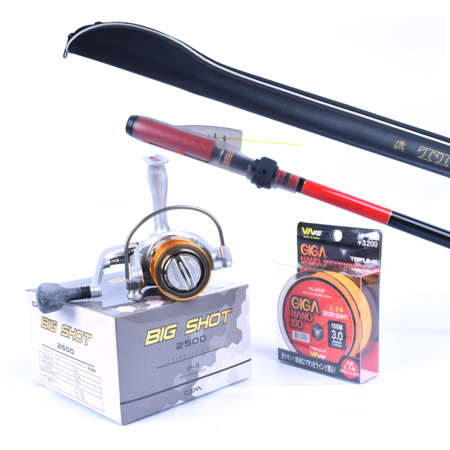 VAFG 은성 입문자용 갯바위 찌낚시대 세트 바다 갯바위 방파제 찌낚시세트 75,000원