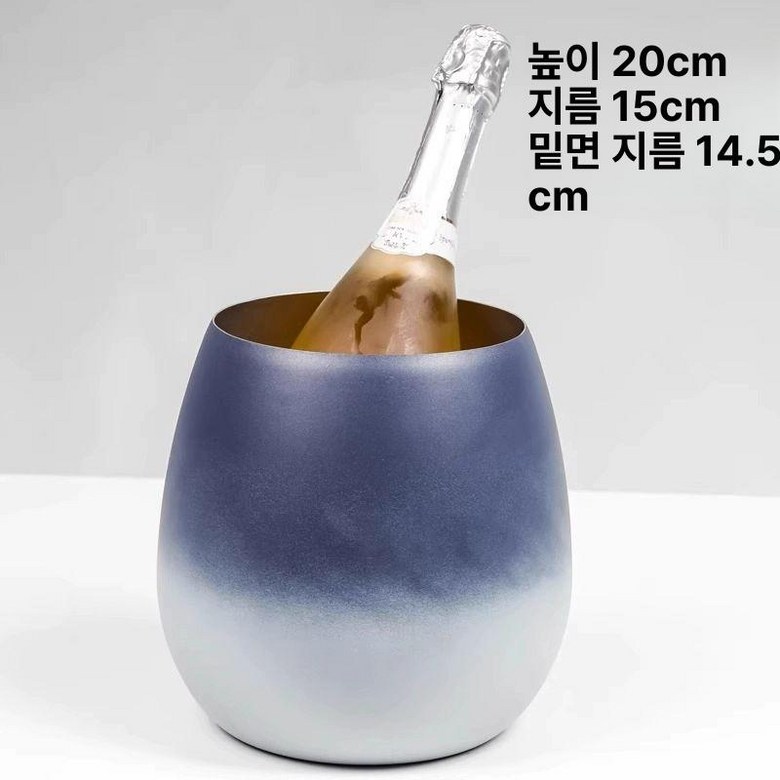 와인 칠러 버킷 보토 손잡이 샴페인 바켓 단열 탁상 보냉백  스텐 71,200원