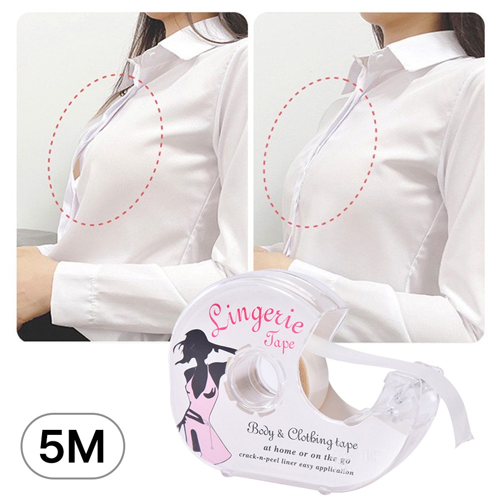 디심플 의류용 양면테이프 옷 고정 테이프 4,200원