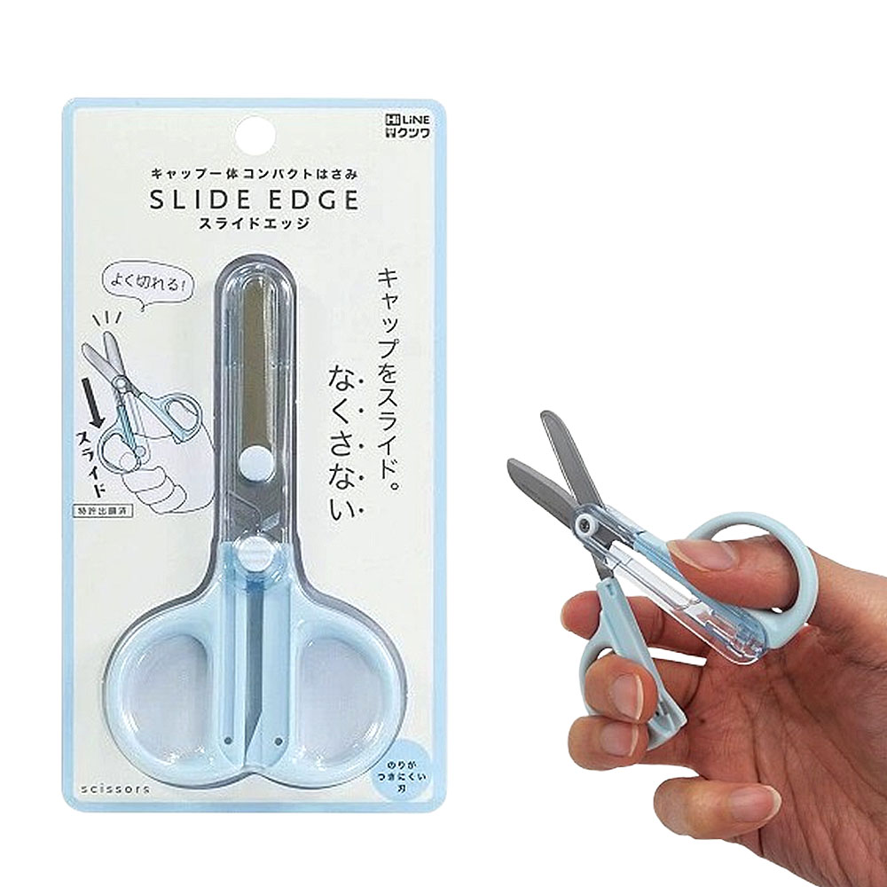쿠쓰와 끈적임 방지 강력한 절삭력 휴대용 일본가위, 1개, 블루 17,900원