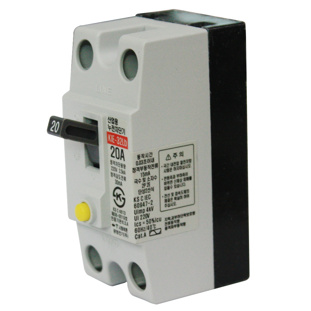 광명전기 산업용 누전차단기 20A 5,530원