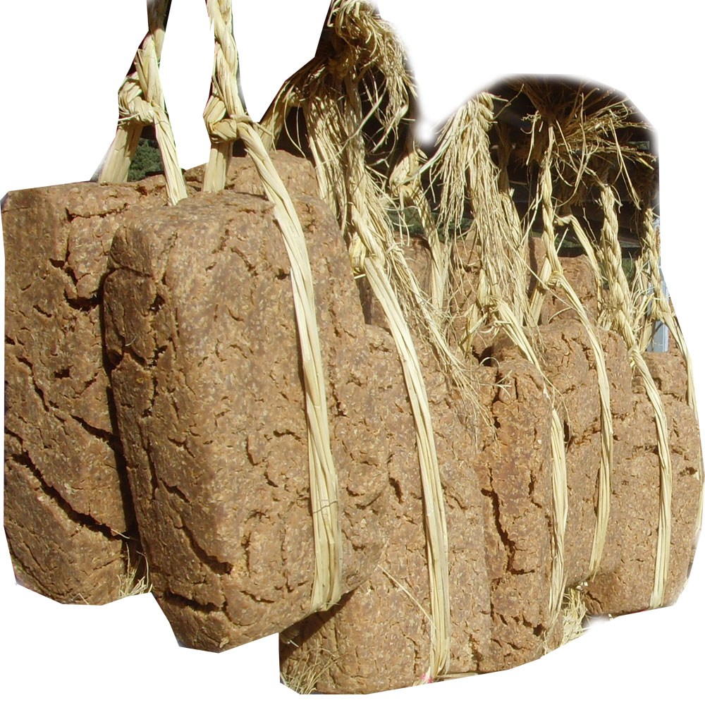 지리산산골 정월메주 황토방 국산콩 전통 손메주, 1.2kg, 1개 22,000원