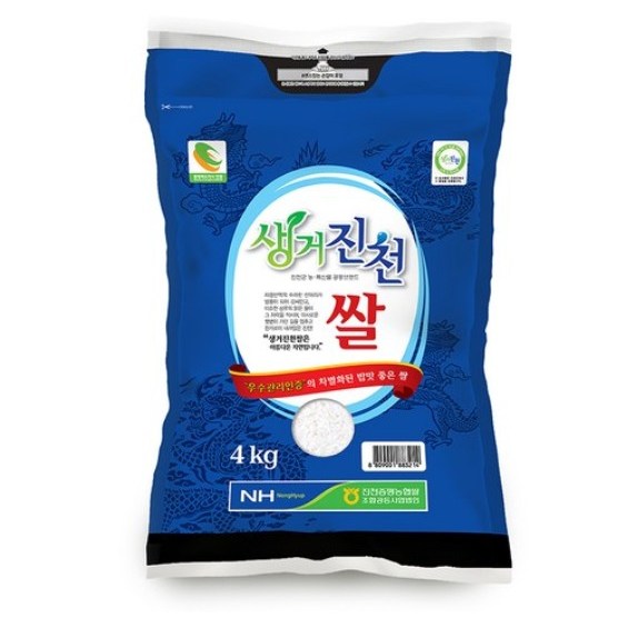 진천증평농협 2025년산 햅쌀 생거진천쌀 63,390원