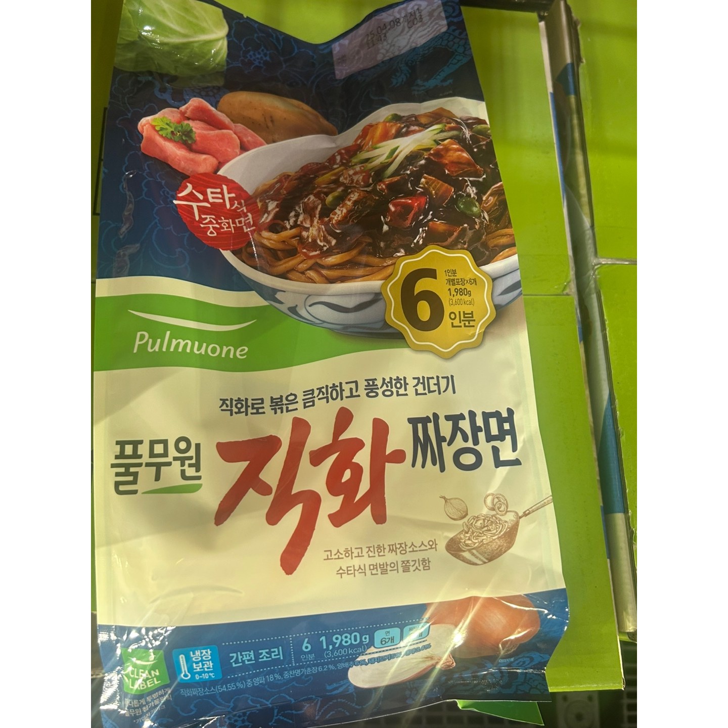 풀무원 직화 짜장면 6인분 1980g 15,720원