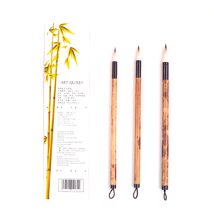 아트시크릿 자연모 혼모 동양화 브러쉬 3종 세트 BPR-04 13,340원