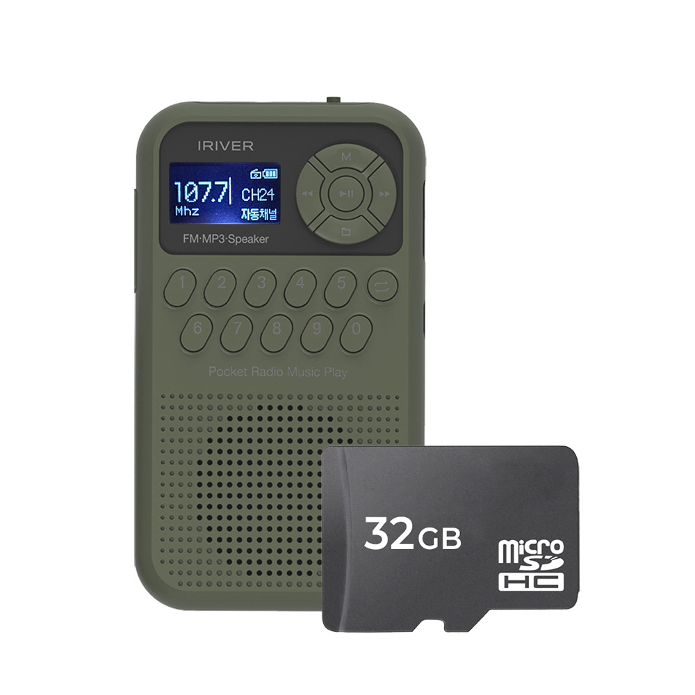 아이리버 가정용 라디오 IRS-C202 mp3 USB-C 충전 PC직접연결 휴대용 고출력 스피커 세로형 한글LCD 효도라디오 마이크로SD 32GB 44,800원