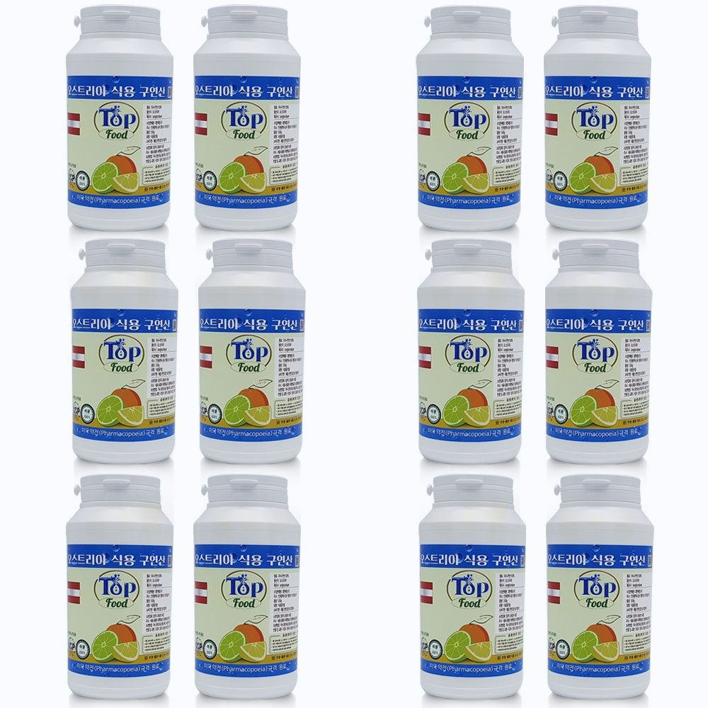 탑푸드(최상의식품) 오스트리아산 식용구연산550g 2개 5세트 주문시+식용구연산550g 2개 1세트 무료증정 68,000원