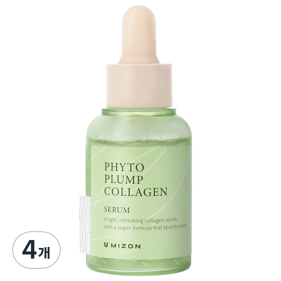 미즈온 피토 플럼프 콜라겐 세럼 95,000원