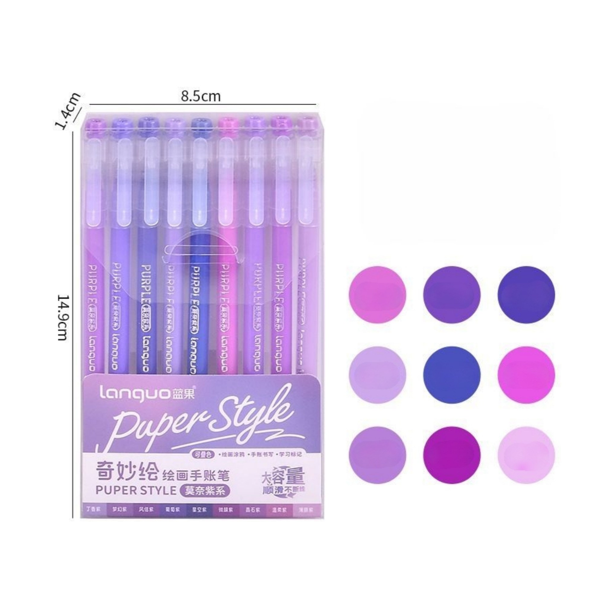 소소온 Languo 드로잉펜 채색펜 일러스트펜 스케치펜 감성 젤펜, 1통, 퍼플 스타일 7,800원