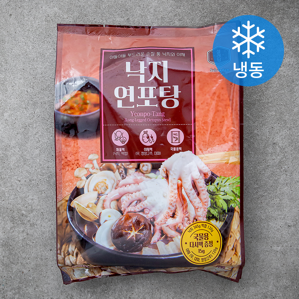 설래담 낙지 연포탕용 (냉동), 600g, 1개 16,900원