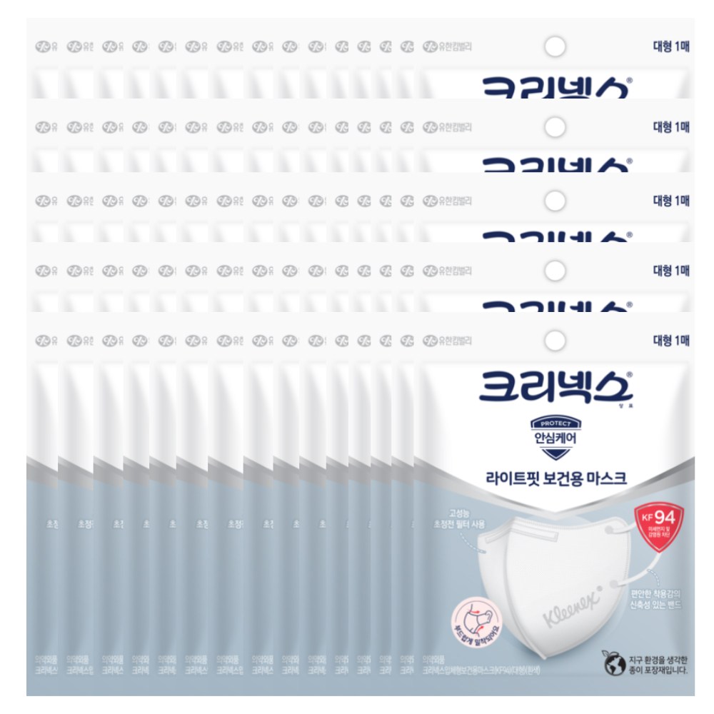 크리넥스 KF94 데일리 방역 마스크 새부리형 100매 화이트 대형 중형 소형, 화이트 79,000원