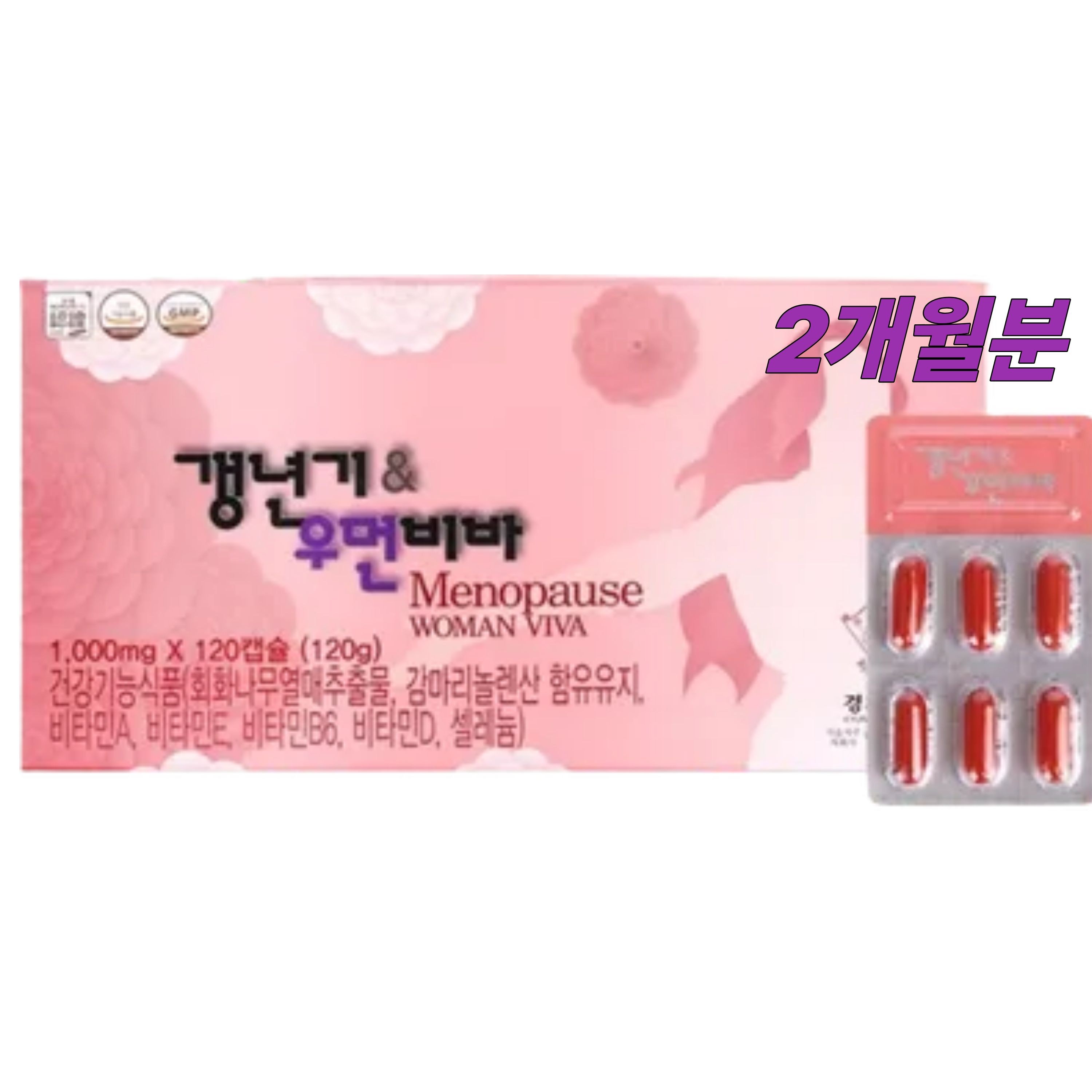 식약처인증 여성갱년기 여성 갱년기 영양제 회화나무열매추출물 에너데이 뉴일리, 1박스 2개월분 33,000원