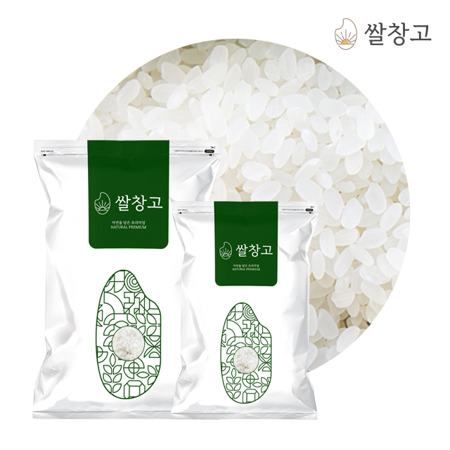 쌀창고 2025년산 햅쌀 일품 백미 10kg 당일도정 단일품종 프리미엄, 10kg, 1개, 상등급 47,900원