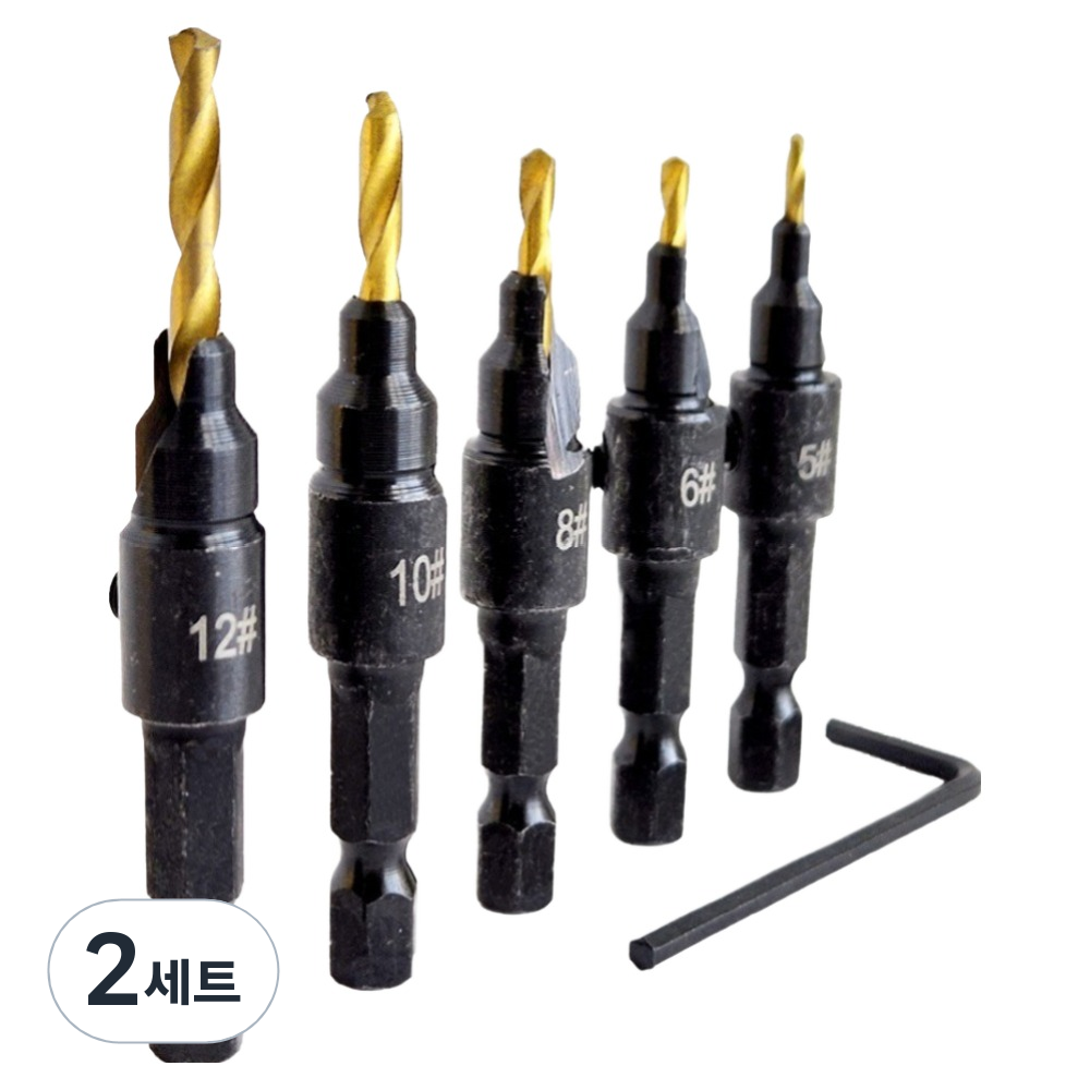 바벨롭 목공용 티타늄 이중드릴 5종 세트 13,100원