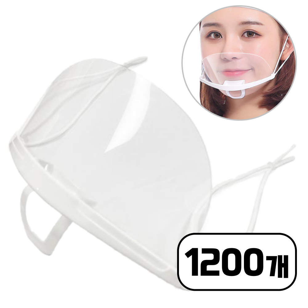 픽스쿤 식품 위생마스크 조리용 주방 투명 위생 플라스틱 식품용 186,700원