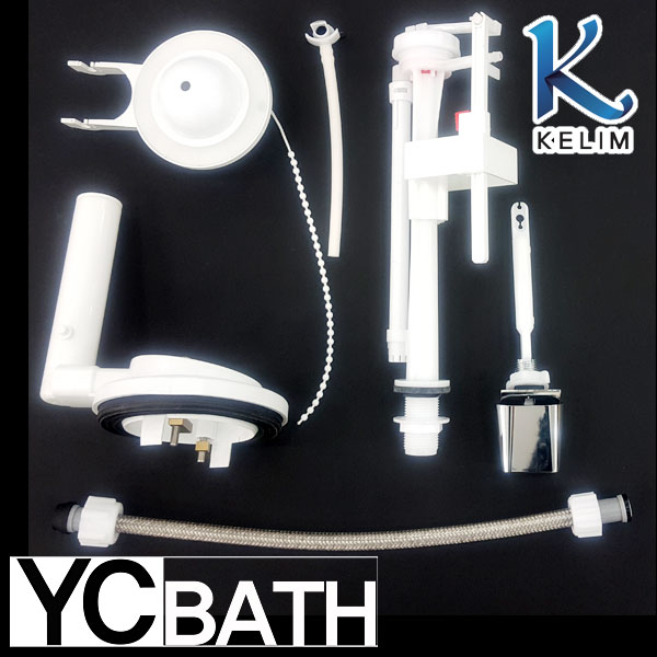 계림 정품 양변기 C981 원피스양부속세트 G981, G981 L 42,000원