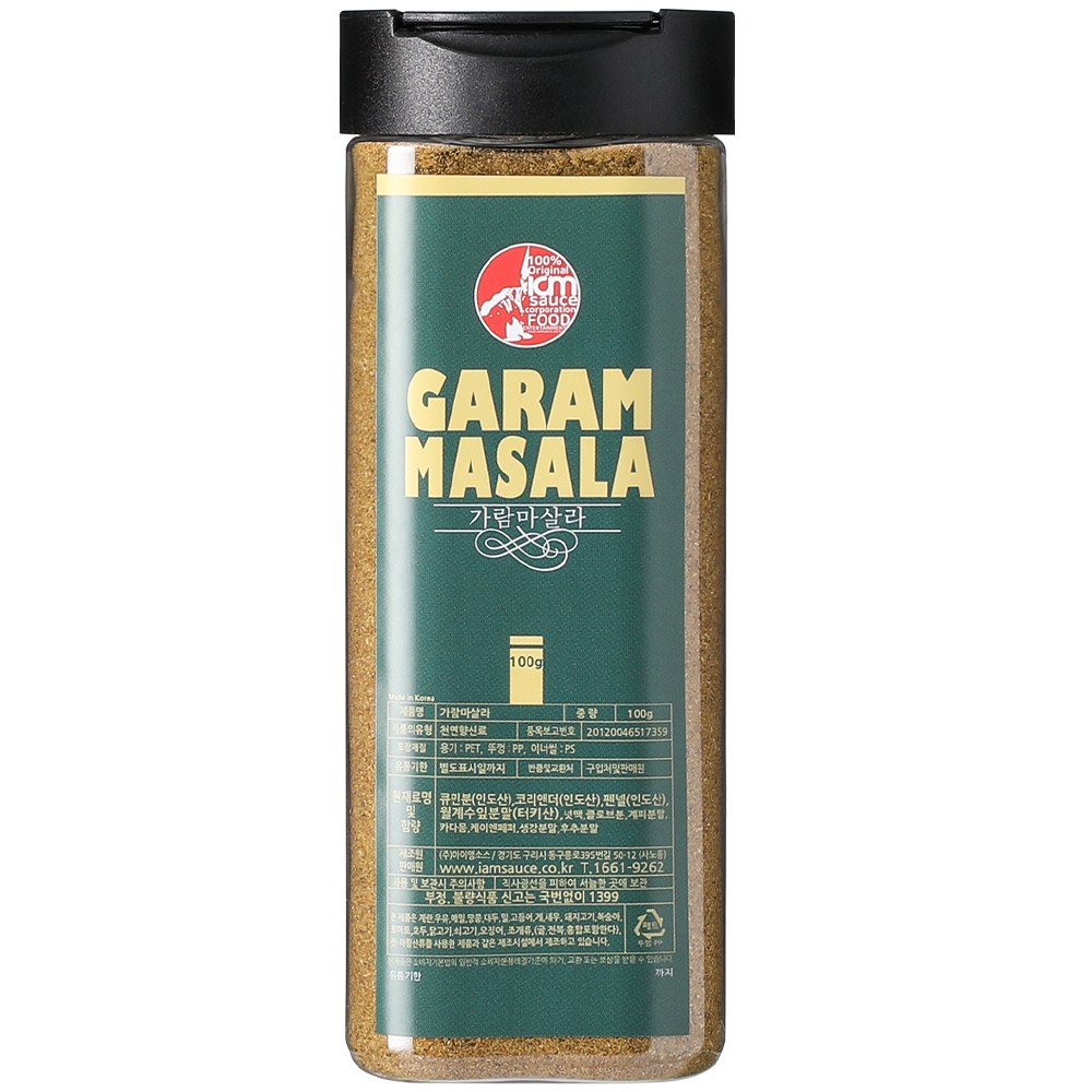 아이엠소스 가람마살라 19,250원