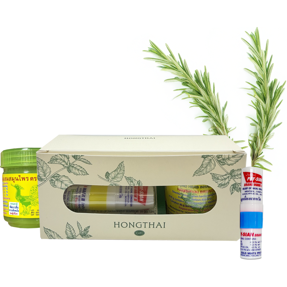 정품 태국 홍타이 야돔 + 포이시안 마크2 허브 패키지 세트 13,800원