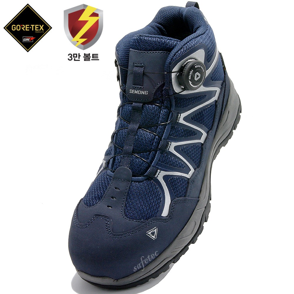 고어텍스 절연안전화 3만볼트 네이비 방수 투습 발목높은 다이얼 안전화 고어텍스 경량 쿠션깔창 남자 여성 작업화 124,000원