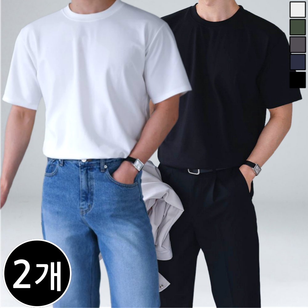 [1+1] 남성용 구김없는 탄탄한 분또 반팔 티셔츠 빅사이즈 5컬러 M-5XL (6098-2) 62,190원