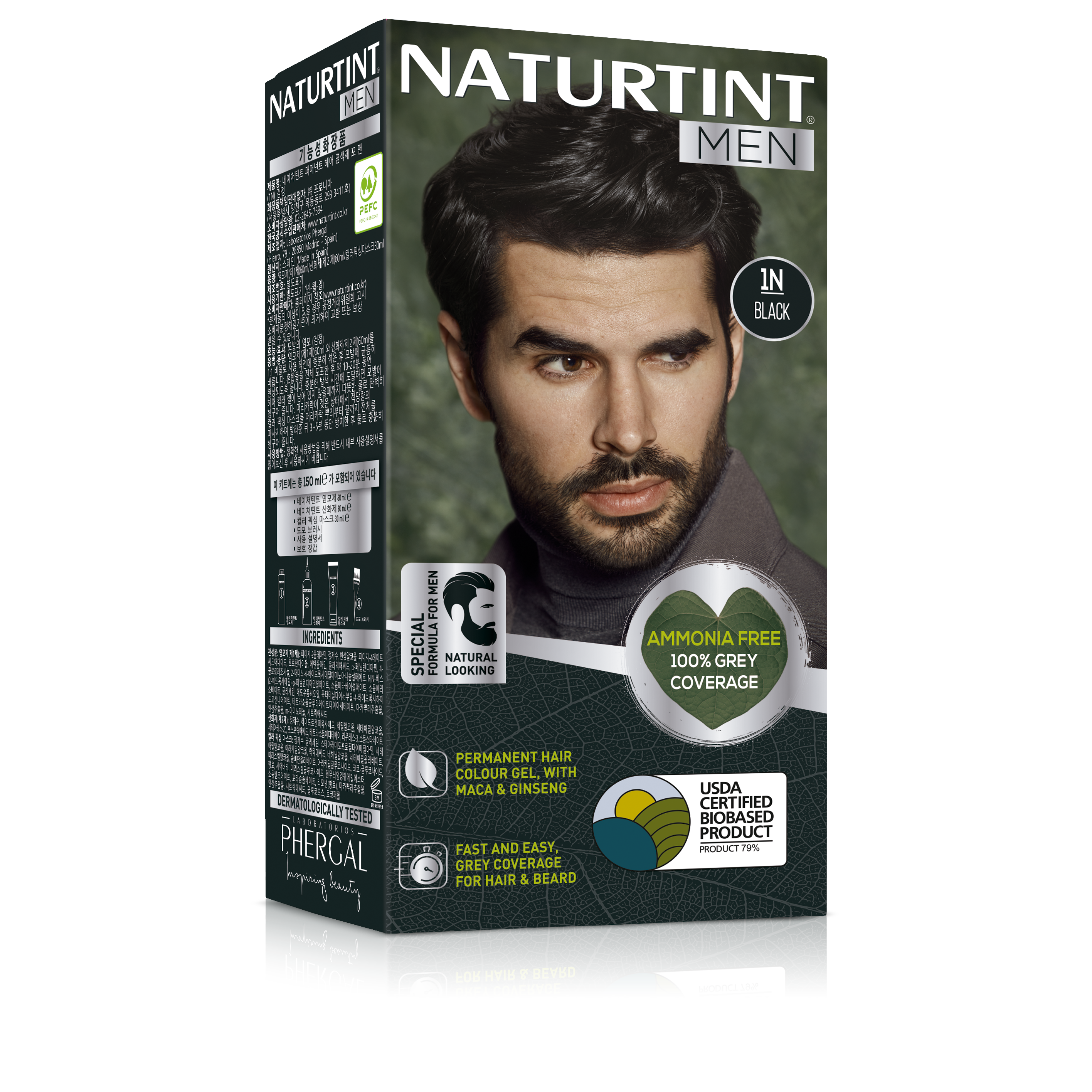 [한국공식수입원]네이처틴트 여성용 새치커버 천연 저자극 셀프염색약, 1개, 남성용염색약(1N-자연스러운 흑색) 8,700원