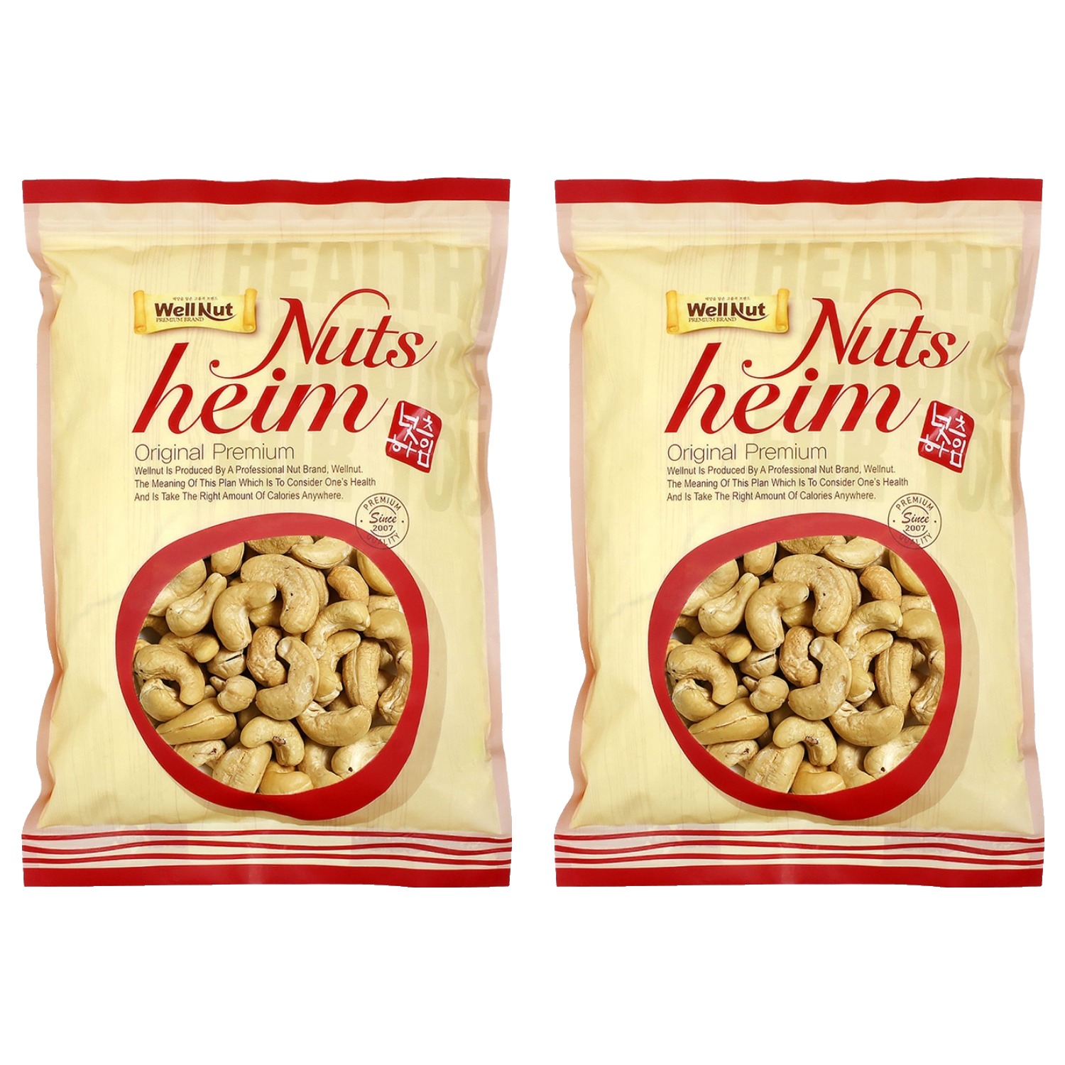 웰넛 구운 캐슈넛 9,180원