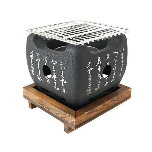 헬로앤코 일본식 미니 화로 세트 25,890원