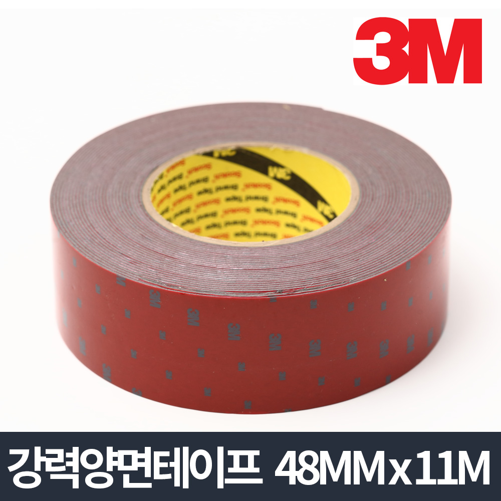 3M 자동차 아크릴 양면 폼 테이프 회색 48mm x 1.5M 강력찍찍이, 1개 27,500원