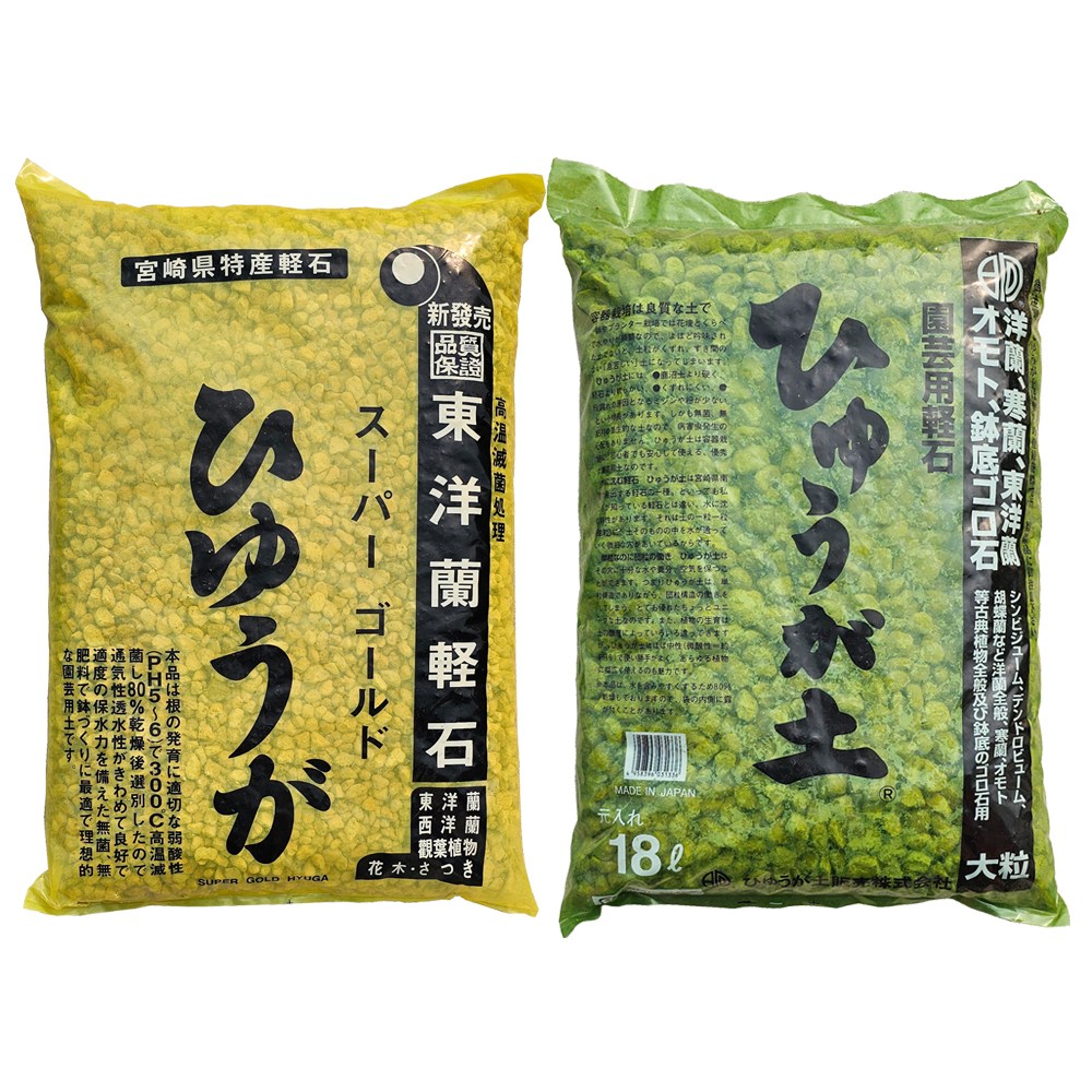 모두다 휴가토 난석 대포장 (18리터2포) 17,800원