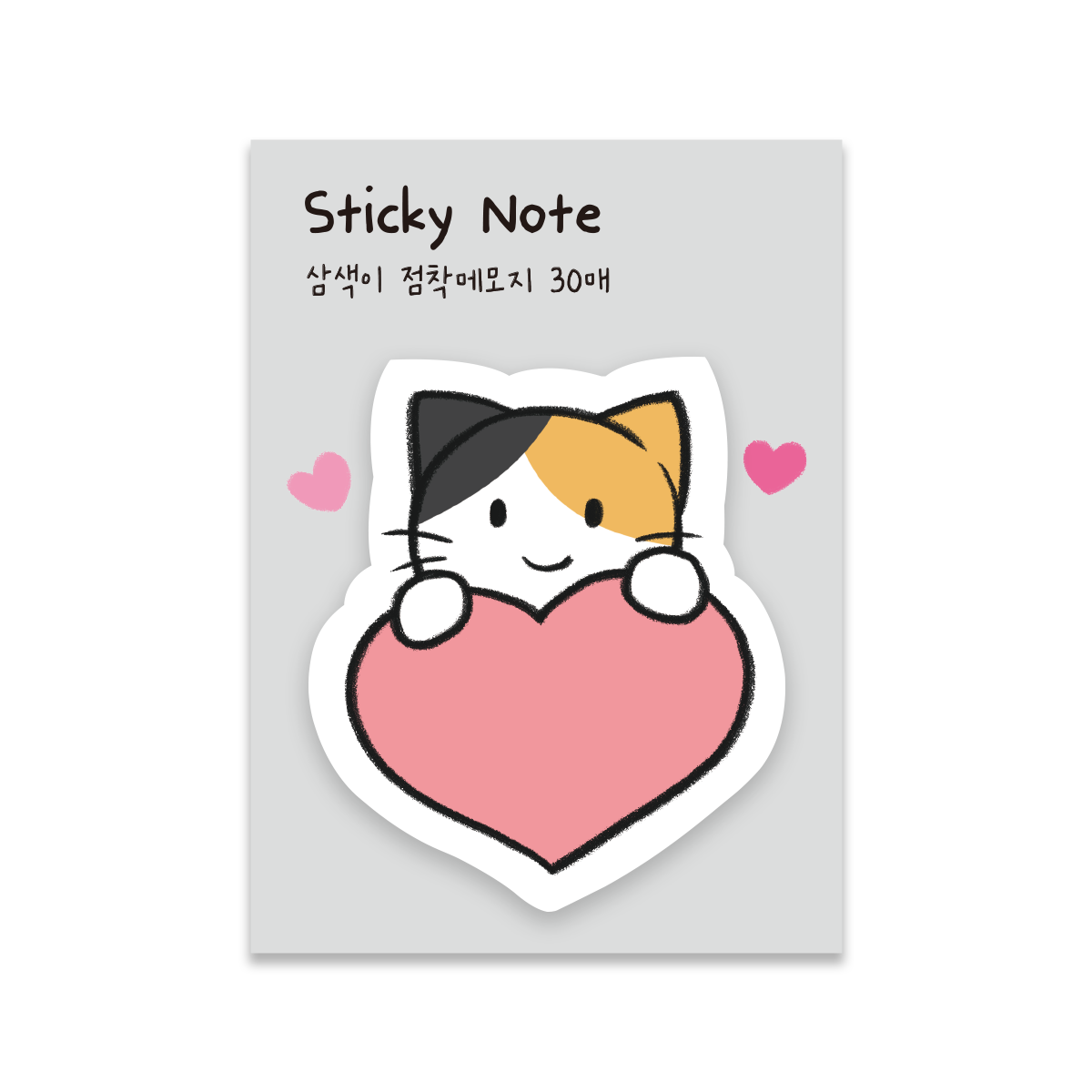 비마이펫 삼색이 점착메모지 1,900원