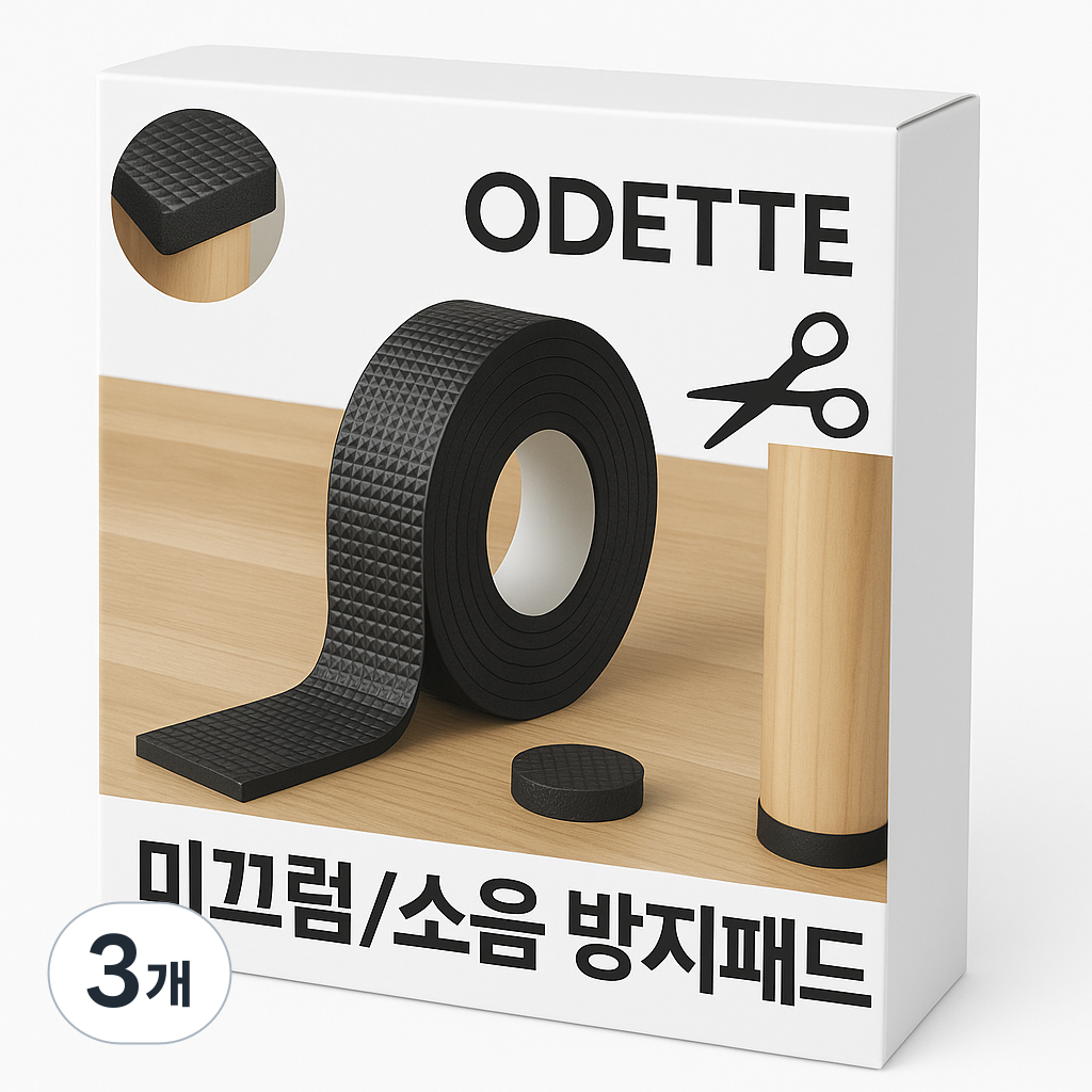 오데트 충격방지 의자 가구 소음방지 패드 스티커, 3개 19,000원