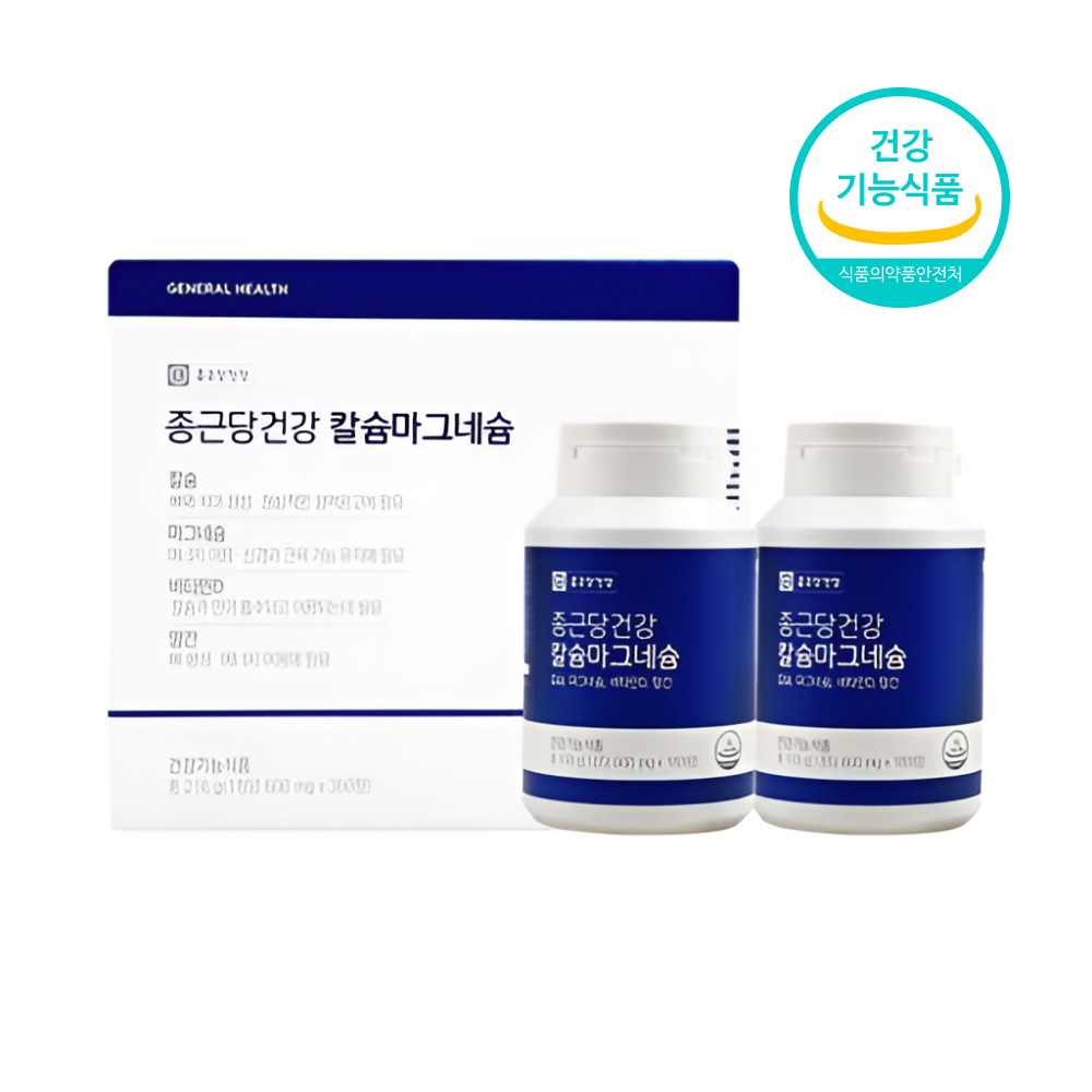 종근당건강 건강기능식품 칼슘 마그네슘 (6개월분) 38,000원