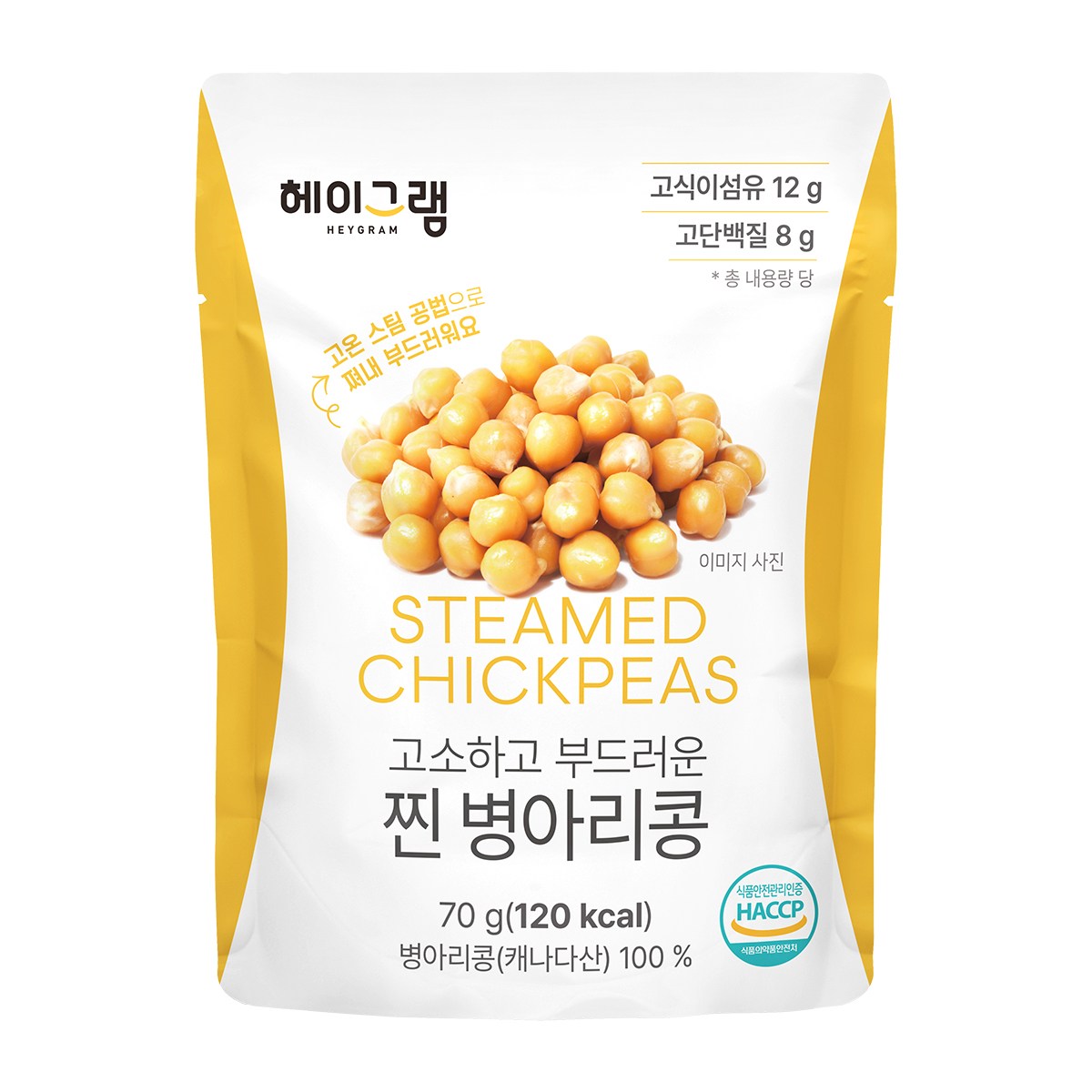 헤이그램 고소함 부드러움과 촉촉한 바로먹는 찐병아리콩 찐콩 (70g x 4봉) 43,500원