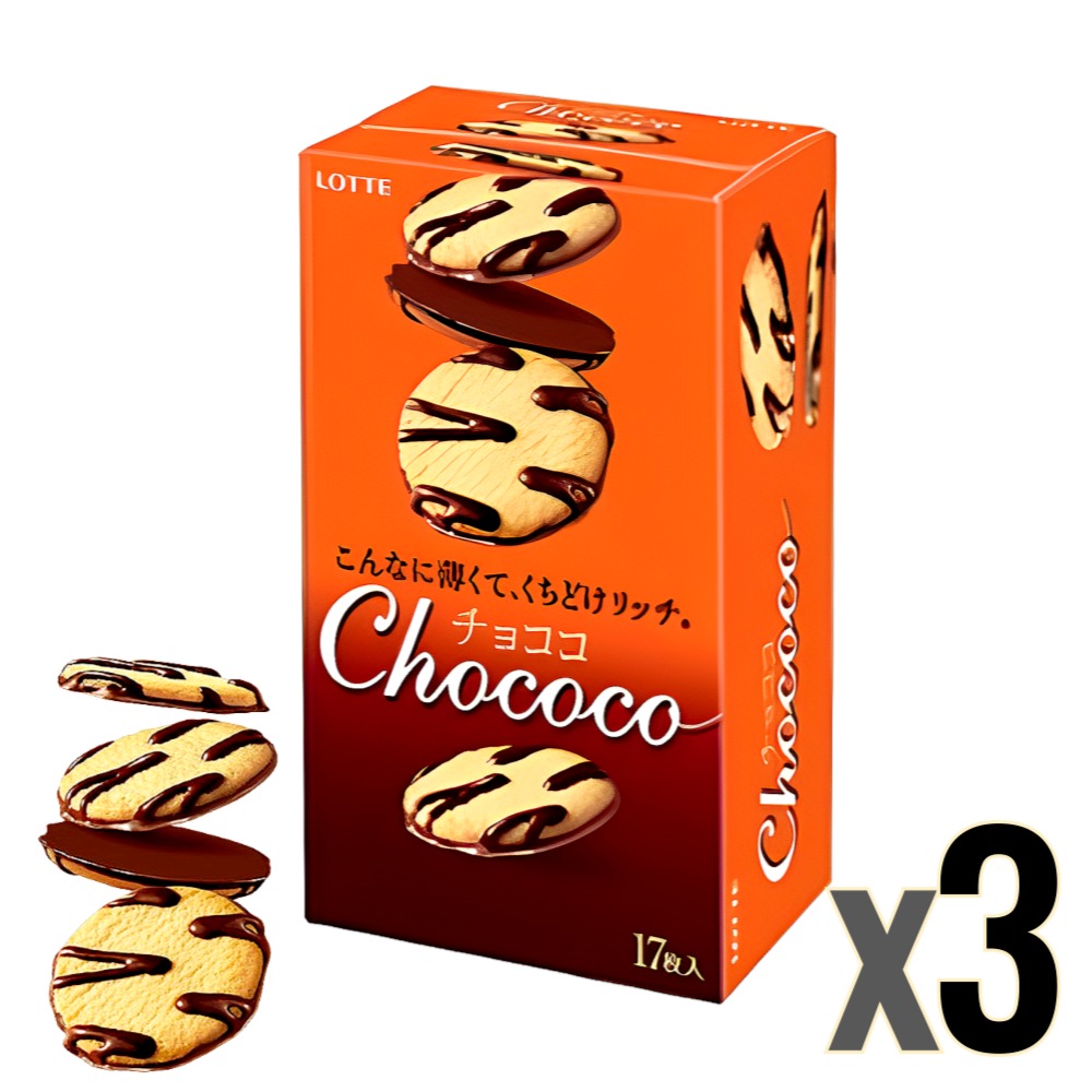 일본 롯데 초코코 17 바삭한 초코쿠키 15,990원