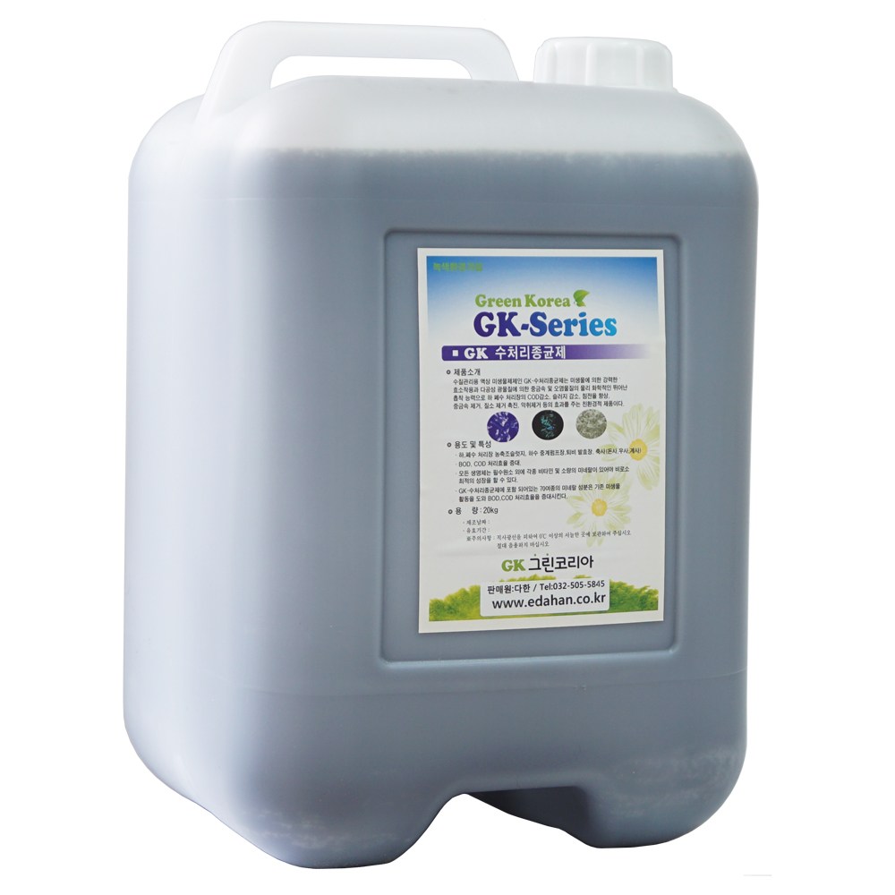 수처리종균제 20리터 액체종균제 수질관리 슬러지감소 중금속제거 악취감소 액상미생물제 20가지의 미생물 70가지의 미네랄 아미노산 광물질 80,000원