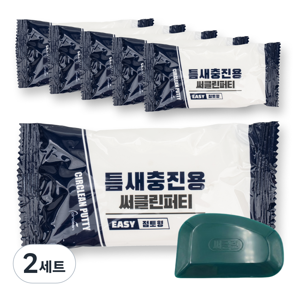 써클린 퍼티 틈새메꾸미 30g 6개입 세트 클린키트 포함, 2세트 16,600원