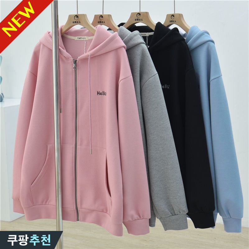 (대박난) 150kg까지 빅사이즈 여성 레터링 프린팅 캥거루 포켓 후드집업 가디건 봄 가을 편한 루즈핏 박스 날씬해보이는 데일리 심플 캐주얼 베이직 클래식 간절기 트레이닝복 맨투맨 21,790원