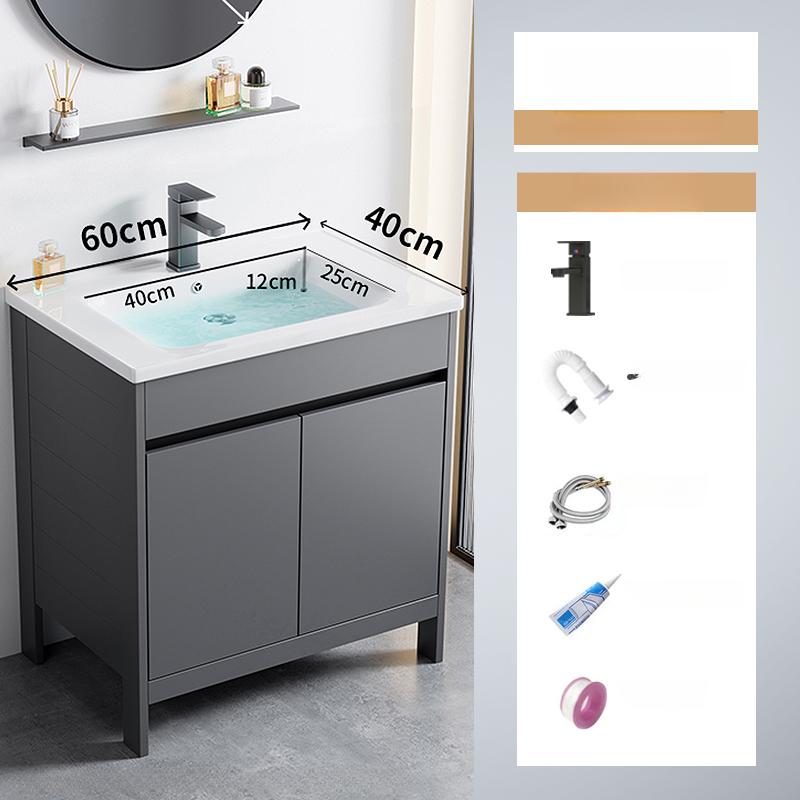 세면대하부장세트 수납장 세면대 미니 세트 거울 상부장 카페 수납 욕실장 세면장 소형 고급 104,300원